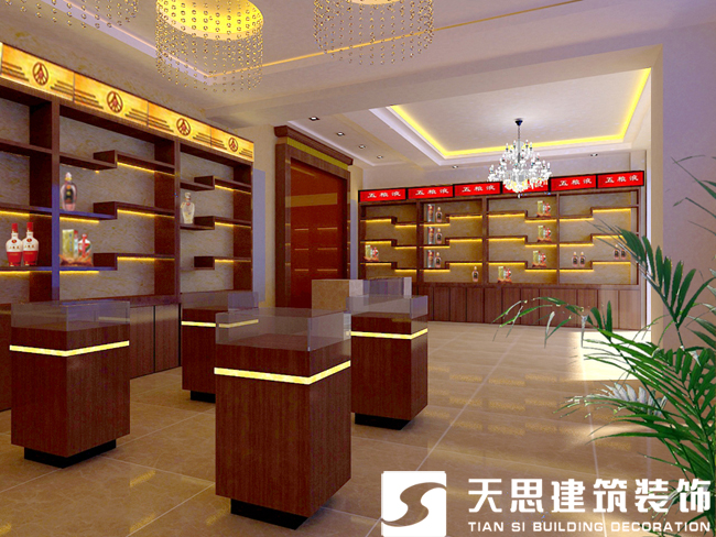 <a href=http://www.yancaoren.com/anli/ target=_blank class=infotextkey>合肥工裝</a>公司