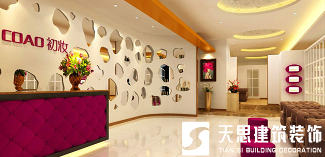 <a href=http://www.yancaoren.com/anli/ target=_blank class=infotextkey>合肥工裝</a>公司