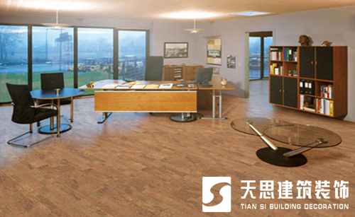 <a href=http://www.yancaoren.com/ target=_blank class=infotextkey>合肥辦公室裝修</a>