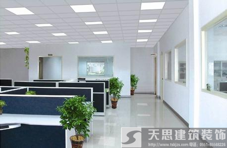 <a href=http://www.yancaoren.com/ target=_blank class=infotextkey>合肥辦公室裝修</a>哪家好 空間設計彰顯企業(yè)魅力