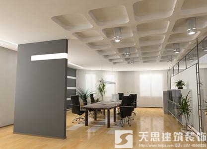 <a href=http://www.yancaoren.com/ target=_blank class=infotextkey>合肥辦公室裝修</a>哪家好 內(nèi)部空間設(shè)計(jì)很重要
