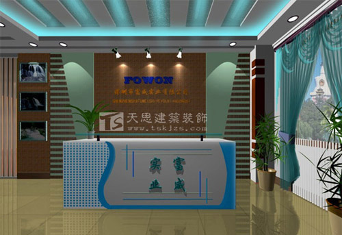 <a href=http://www.yancaoren.com/ target=_blank class=infotextkey>合肥辦公室裝修</a>