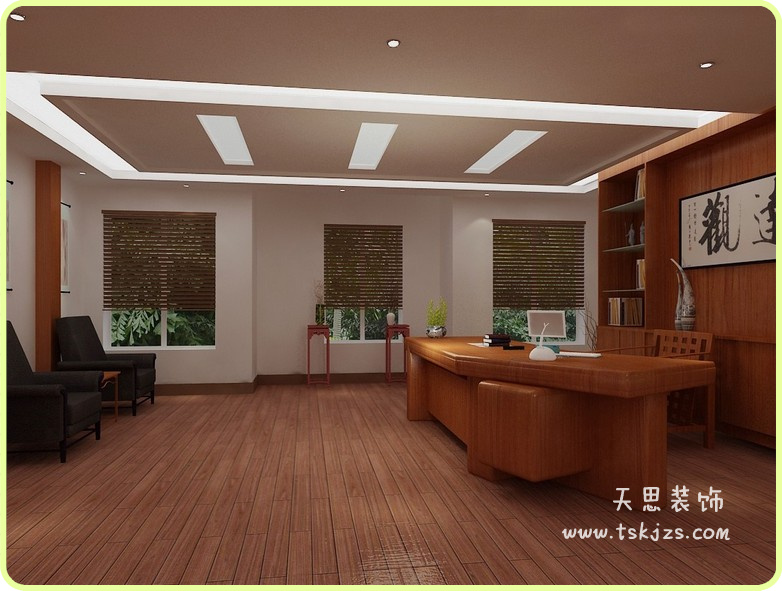 <a href=http://www.yancaoren.com/ target=_blank class=infotextkey>合肥辦公室裝修</a>