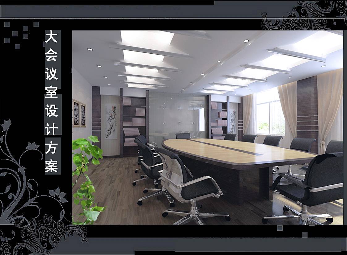 <a href=http://www.yancaoren.com/ target=_blank class=infotextkey>合肥辦公室裝修</a>