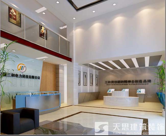 <a href=http://www.yancaoren.com/gccf/ target=_blank class=infotextkey>合肥廠(chǎng)房裝修</a>