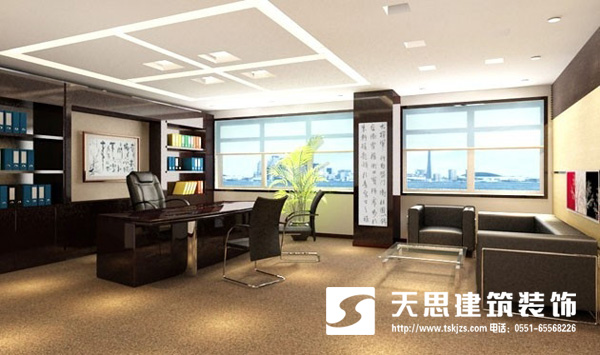 <a href=http://www.yancaoren.com/ target=_blank class=infotextkey>合肥辦公室裝修</a>