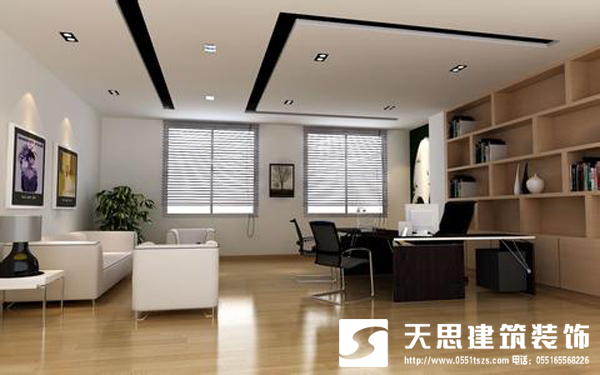 <a href=http://www.yancaoren.com/ target=_blank class=infotextkey>合肥辦公室裝修</a>