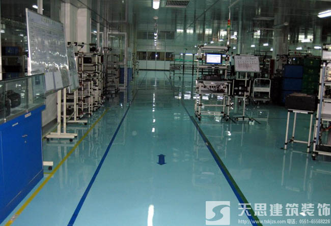 <a href=http://www.yancaoren.com/gccf/ target=_blank class=infotextkey>合肥廠房裝修</a>施工前準備工作有哪些