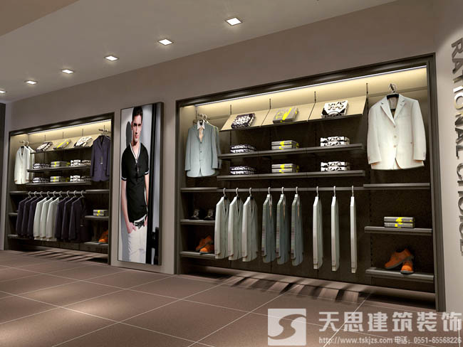 專(zhuān)賣(mài)店裝飾效果圖