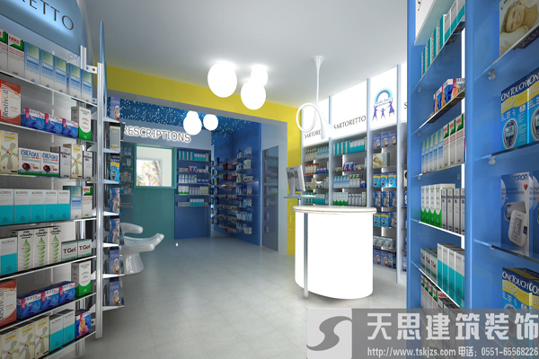 <a href=http://www.yancaoren.com/anli/ target=_blank class=infotextkey>合肥工裝</a>給你最好的藥店裝潢體驗