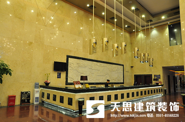 <a href=http://www.yancaoren.com/hfjdzx/ target=_blank class=infotextkey>合肥酒店裝修</a>