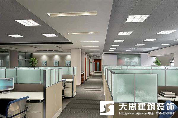 <a href=http://www.yancaoren.com/bgs/ target=_blank class=infotextkey>合肥辦公樓裝修</a>設(shè)計(jì)整體布局最重要