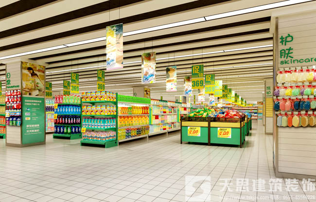 超市裝修合肥裝飾公司為你打造頂級(jí)購(gòu)物天堂