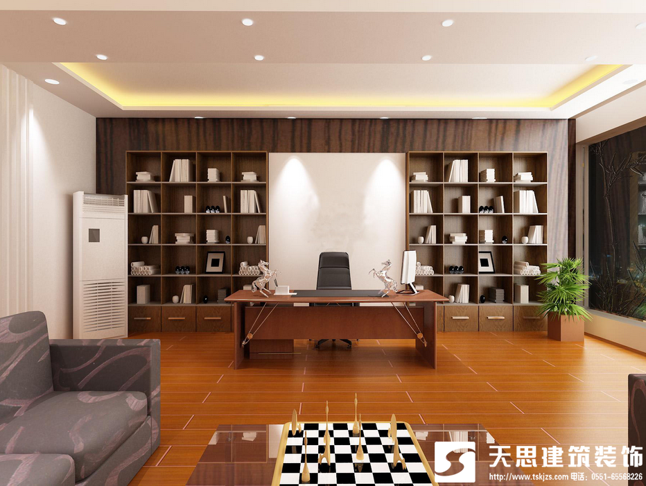 <a href=http://www.yancaoren.com/ target=_blank class=infotextkey>合肥辦公室裝修</a>風(fēng)水