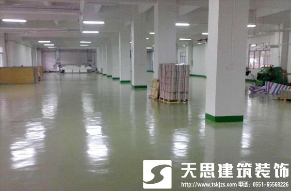<a href=http://www.yancaoren.com/gccf/ target=_blank class=infotextkey>合肥廠房裝修</a>注意事項(xiàng)