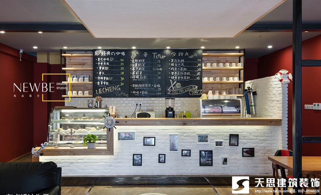 咖啡店生意火爆論合肥咖啡館空間設計的重要性，咖啡店裝修，咖啡店設計，咖啡廳裝飾設計