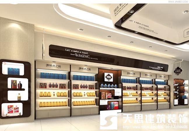 合肥煙酒店設(shè)計裝修之提高人流量設(shè)計裝修必看，煙酒專賣店裝修設(shè)計，煙酒專賣店裝修，煙酒專賣店設(shè)計
