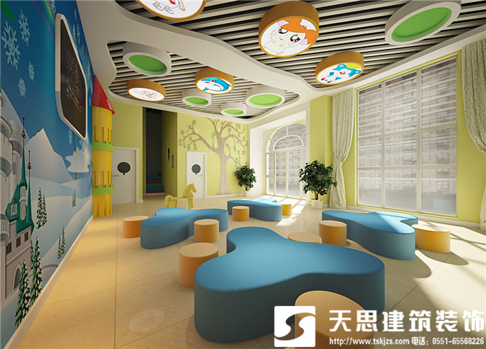<a href=http://www.yancaoren.com/youeryuan/ target=_blank class=infotextkey>合肥幼兒園設(shè)計</a>