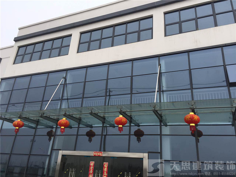 <a href=http://www.yancaoren.com/ target=_blank class=infotextkey>合肥辦公室裝修</a>設(shè)計