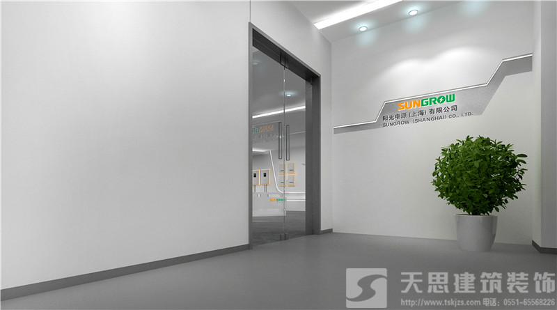 <a href=http://www.yancaoren.com/ target=_blank class=infotextkey>合肥辦公室裝修</a>