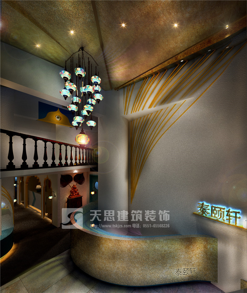 <a href=http://www.yancaoren.com/huisuoanli/ target=_blank class=infotextkey>合肥會(huì)所設(shè)計(jì)</a>公司