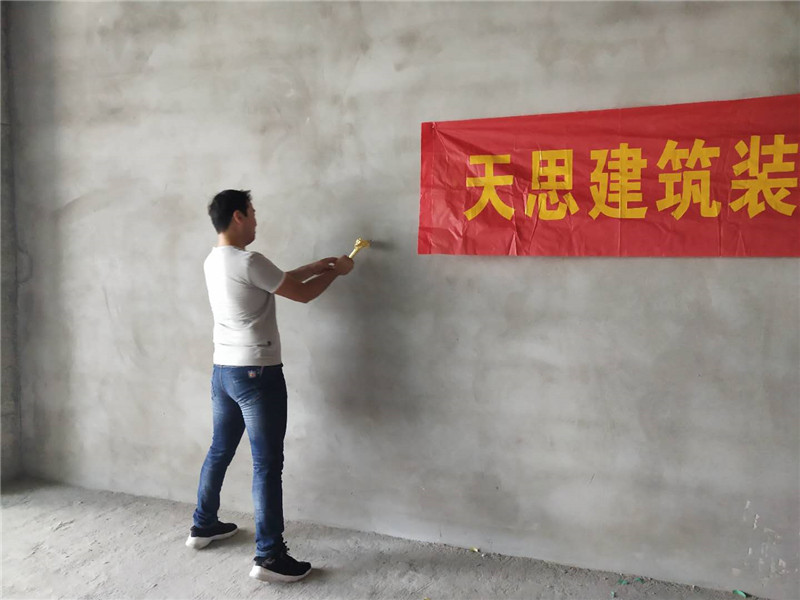 <a href=http://www.yancaoren.com/bangonganli/ target=_blank class=infotextkey>合肥辦公室設(shè)計(jì)</a>公司